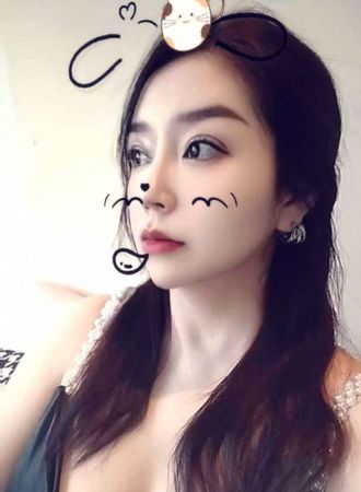 Janna