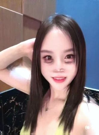 Guoguo